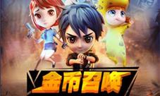 《白小飞大冒险》精英级内测即将开启预约赢豪礼