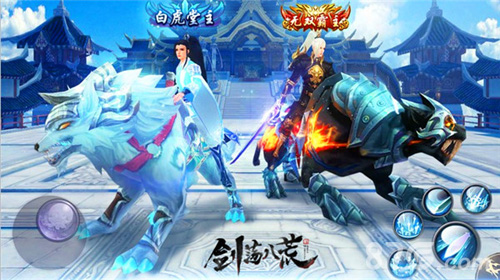 万人跨服吃鸡《剑荡八荒》国战手游开启跨服大逃杀_游戏资讯-游民部落(gamecolg.com)