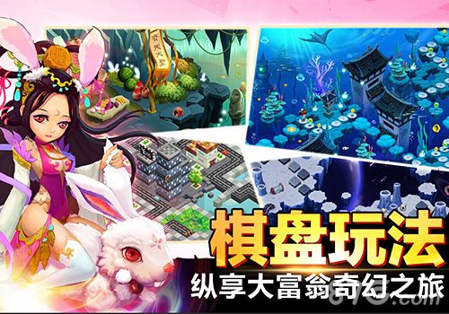 《我是大官人》越狱开测人妻萝莉御姐女王等你来_游戏资讯-游民部落(gamecolg.com)