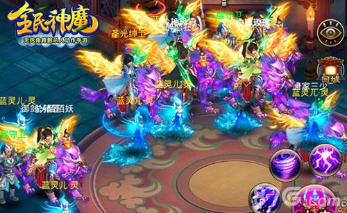 《全民神魔》游戏特色介绍仙侠次时代降临_游戏资讯-游民部落(gamecolg.com)