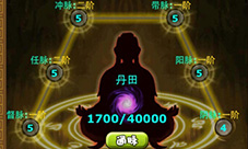 有活动力有激情8090《比武招亲》青春永远