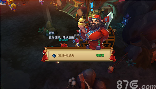 下一款梦幻手游?探秘《梦幻西游无双版》团队_游戏资讯-游民部落(gamecolg.com)