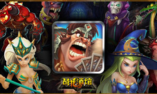 《战龙酒馆》全球PVP系统将加入世界排行榜