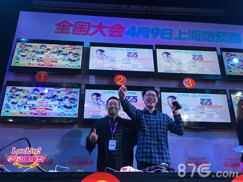 《LoveLive!学园偶像祭》全国大赛北京站16日开幕!_游戏资讯-游民部落(gamecolg.com)