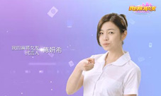 暑期不做单身狗《我的麻将女友》美女主播全天守候