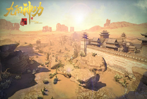 《九阳神功:起源》飞跃千山万水御风领略胶片画质_游戏资讯-游民部落(gamecolg.com)
