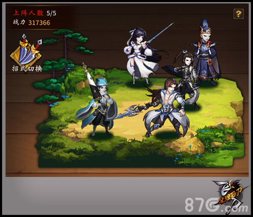 《飞刀又见飞刀》将于7.14登陆APPStore_游戏资讯-游民部落(gamecolg.com)