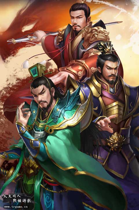 《戏英杰》三英起兵霸中原炎汉称雄!_游戏资讯-游民部落(gamecolg.com)