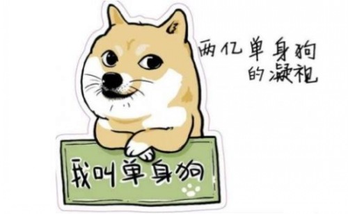 乐趣《不服小天王》单身麒麟臂疯狂点点点_游戏资讯-游民部落(gamecolg.com)