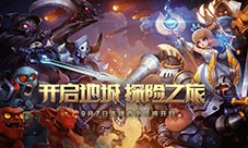 极致烧脑策略《猪与地下城》创新站位机制首度揭秘