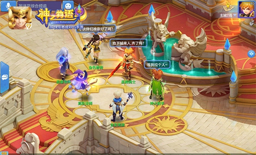 《神之物语》全新内容解读绿色良心手游_游戏资讯-游民部落(gamecolg.com)