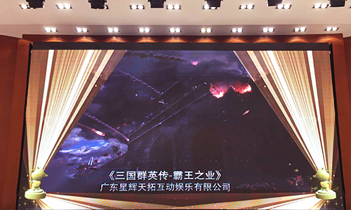 《三国群英传_霸王之业》斩获动感金羊奖_游戏资讯-游民部落(gamecolg.com)