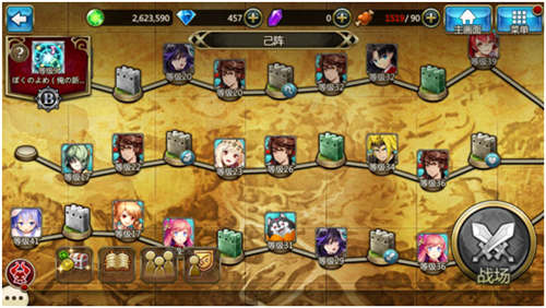 《神域召唤》国服数据盘点1.2万玩家成功召唤Saber_游戏资讯-游民部落(gamecolg.com)