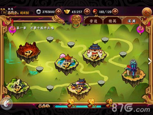 《无敌唤灵》新版本灵宝降世18日来临专属灵宝来临_游戏资讯-游民部落(gamecolg.com)