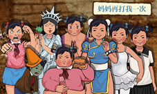 让打人更逗比《妈妈再打我一次》将添加全新人物