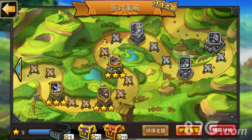兵锋过处所向披靡《兵临城下》今日拔营出征_游戏资讯-游民部落(gamecolg.com)