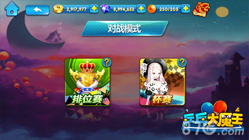 《乒乓大魔王》火爆首测引燃休闲体育新热潮_游戏资讯-游民部落(gamecolg.com)
