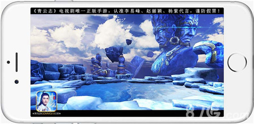 《青云志》手游法宝探秘首部资料片即将上线_游戏资讯-游民部落(gamecolg.com)
