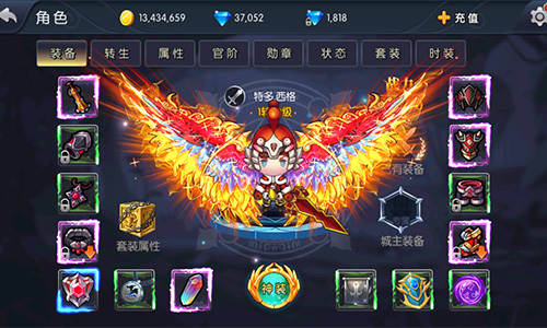 《呆萌传奇》众多特色玩法诚意十足_游戏资讯-游民部落(gamecolg.com)