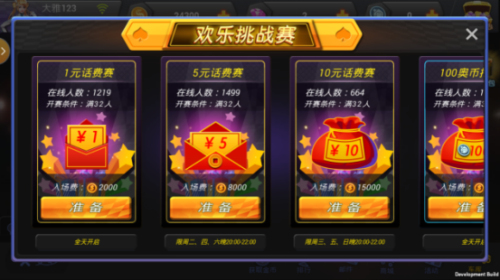 多人竞技游戏《小奥终极狂飙:竞赛版》即将上线_游戏资讯-游民部落(gamecolg.com)