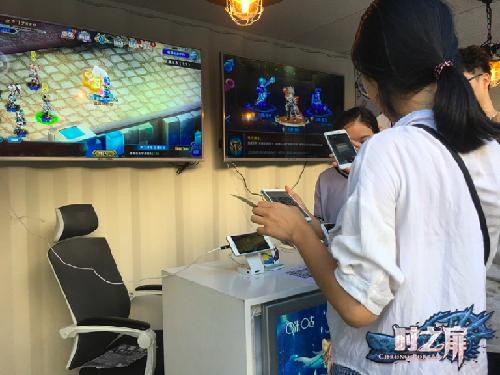 《时之扉》校园行跨时代科技限时体验_游戏资讯-游民部落(gamecolg.com)