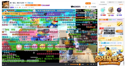 斗鱼陈一发力荐飙车手游《疯狂碰碰车》好玩到肝爆_游戏资讯-游民部落(gamecolg.com)