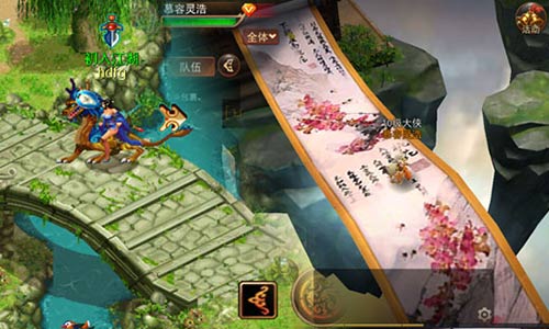 老玩家才懂盘点9187《浩天奇缘2》的经典还原元素_游戏资讯-游民部落(gamecolg.com)