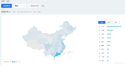 次日留存72.5%敢达争锋对决安卓测试完美收官_游戏资讯-游民部落(gamecolg.com)