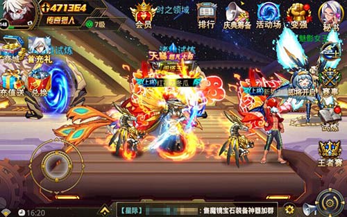 勇闯时之领域《勇士觉醒》诸神试炼来袭_游戏资讯-游民部落(gamecolg.com)