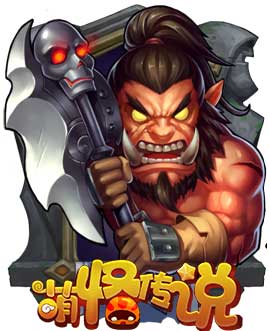 萌怪传说英雄大解密之谁是强力保护神_游戏资讯-游民部落(gamecolg.com)