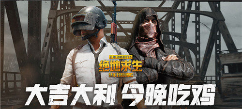 大吉大利《口袋妖怪超萌》教你另类吃鸡_游戏资讯-游民部落(gamecolg.com)