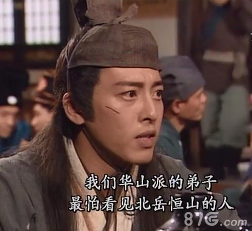 《金庸群侠传》手游将于10月27日全平台首发_游戏资讯-游民部落(gamecolg.com)