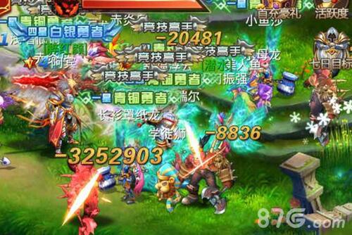 《幻想X》特色玩法社交化魔幻大世界首曝_游戏资讯-游民部落(gamecolg.com)