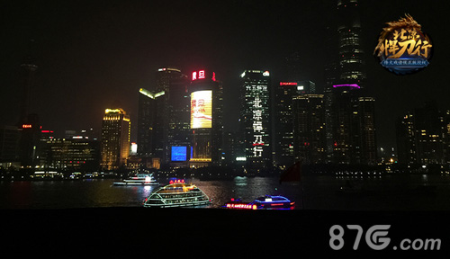 《北凉悍刀行》巨屏广告闪耀上海烽火首款正版授权_游戏资讯-游民部落(gamecolg.com)