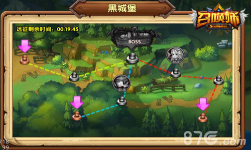 《召唤师》明日删测开启魔幻之路再临_游戏资讯-游民部落(gamecolg.com)
