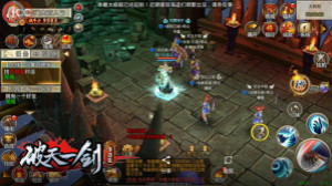 领略《破天一剑》手游真情怀“情怀”不是复古_游戏资讯-游民部落(gamecolg.com)