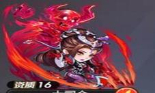 《秦时明月》迎6月20日全新版本新“秦”时代到来