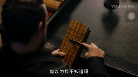 《小小空城计》军师联盟来征战来看当下最火司马懿_游戏资讯-游民部落(gamecolg.com)