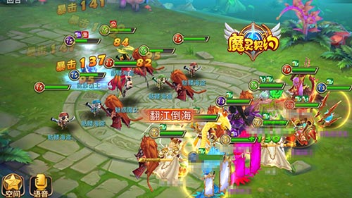 恶魔在身边《魔灵契约》异界恶魔来袭_游戏资讯-游民部落(gamecolg.com)