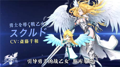 《神域召唤》品鉴首测好评项目组承诺国服良心到底_游戏资讯-游民部落(gamecolg.com)