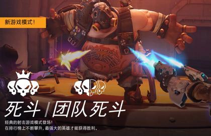 生死看淡见面就干从CS到绝地求生的游戏模式_游戏资讯-游民部落(gamecolg.com)
