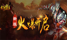 《武林盟主》傲视遮天新服震撼开启经典忘不了