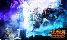 暗黑深处的秘密《伏魔者》地下城大公开