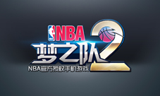 NBA梦之队2于今秋重磅来袭DeNA再度携手NBA