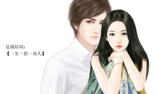 《穿越之女配逆袭记》华丽上线晋江橙光游戏强联合
