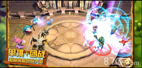 《魔灵幻想》霸道社交玩法教你修成叶良辰_游戏资讯-游民部落(gamecolg.com)