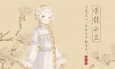 奇迹暖暖4月21日更新内容第十三章全新启程