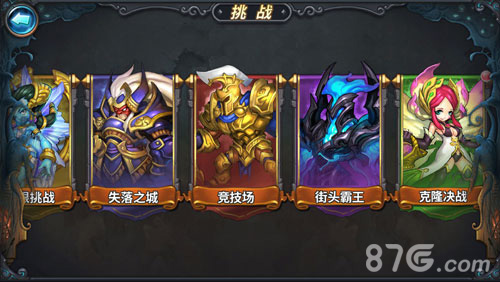 《圣魂》首测倒计时第四代动作卡牌蓄势待发_游戏资讯-游民部落(gamecolg.com)