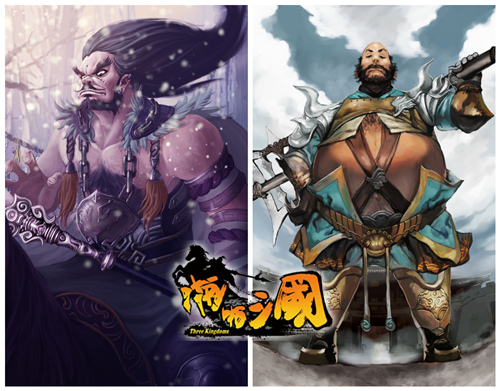 《啪啪三国》高姿态盘点那些年“被五星”的武将_游戏资讯-游民部落(gamecolg.com)