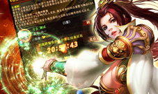 《传世挂机之跨服攻沙》上线在即开服活动蓄势待发
